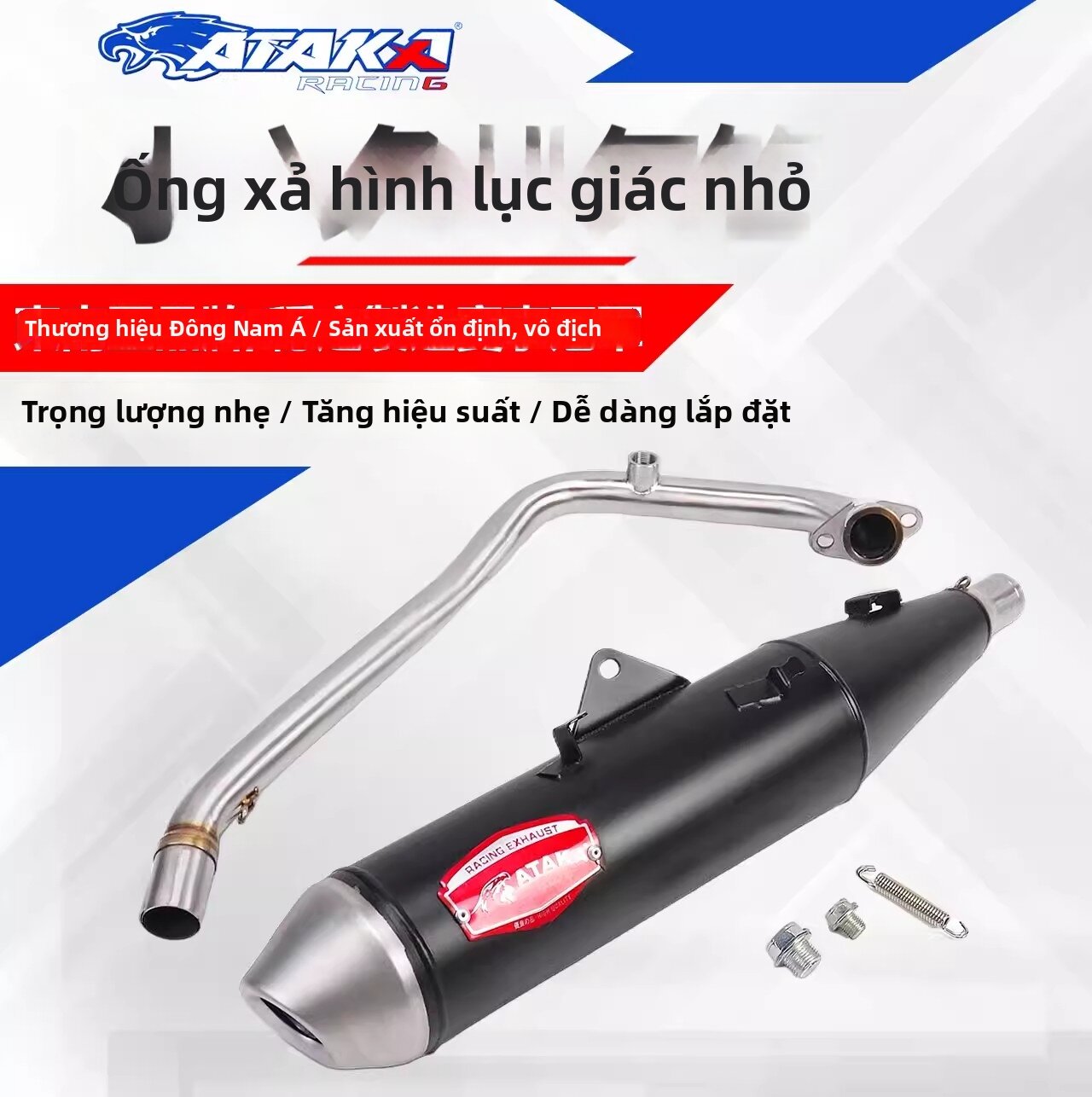 GUMARDE | Universal Exhaust System Retrofit Giá 3,859,000 Đồng*Miễn phí vận chuyển