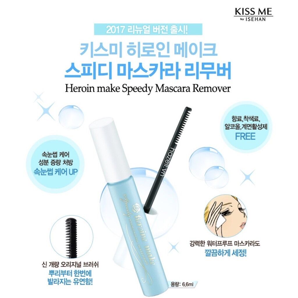 Tẩy Trang Kiss Me Her0in Make Speedy Mascara Remover