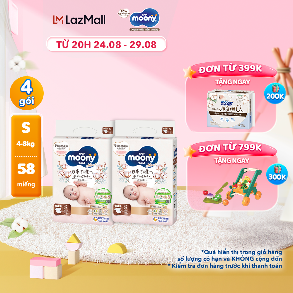 Combo 2 tã/bỉm dán organic siêu cao cấp moony natural nb62/s58/m46/l38