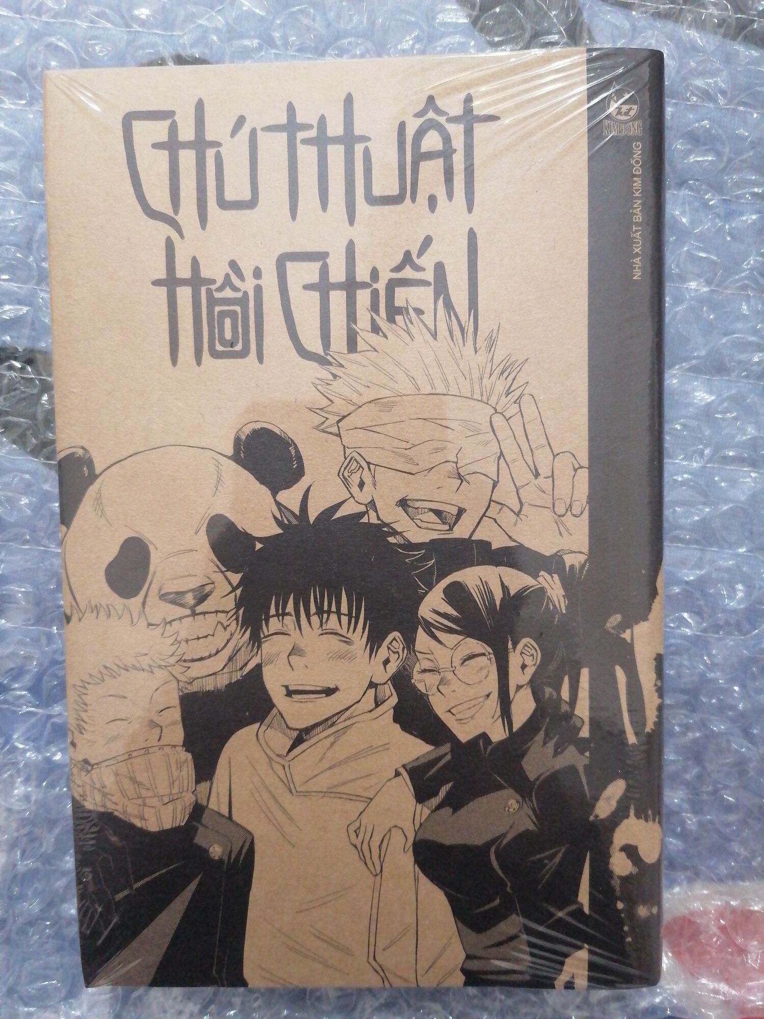 Chú thuật hồi chiến Vol 0 limited nguyên seal
