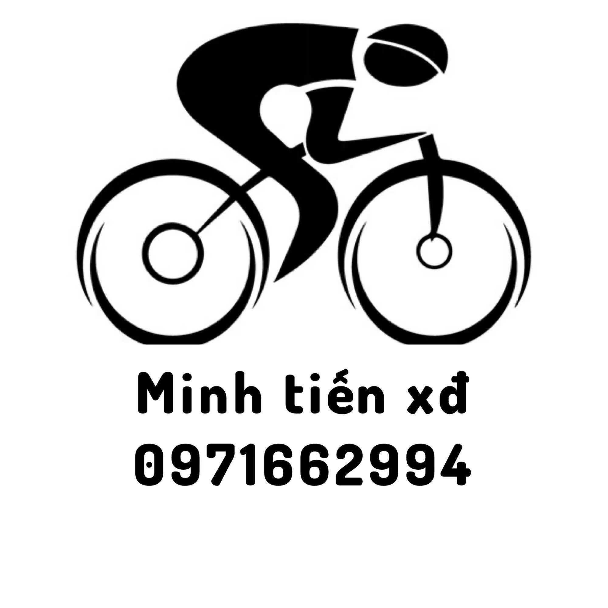 Ghi đông 5 khúc hunghui