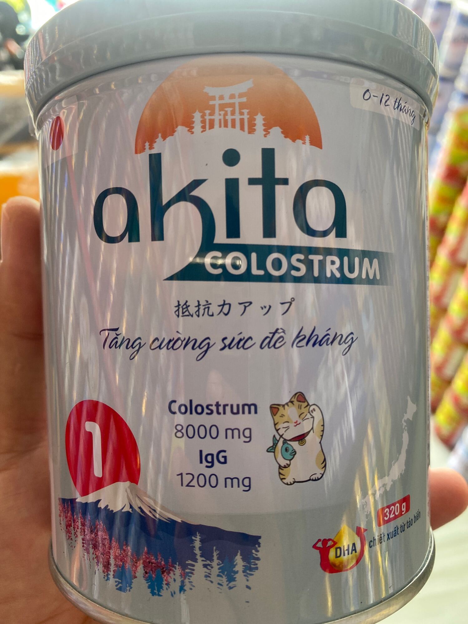 Sữa non Akita nguyên liệu nhật bản