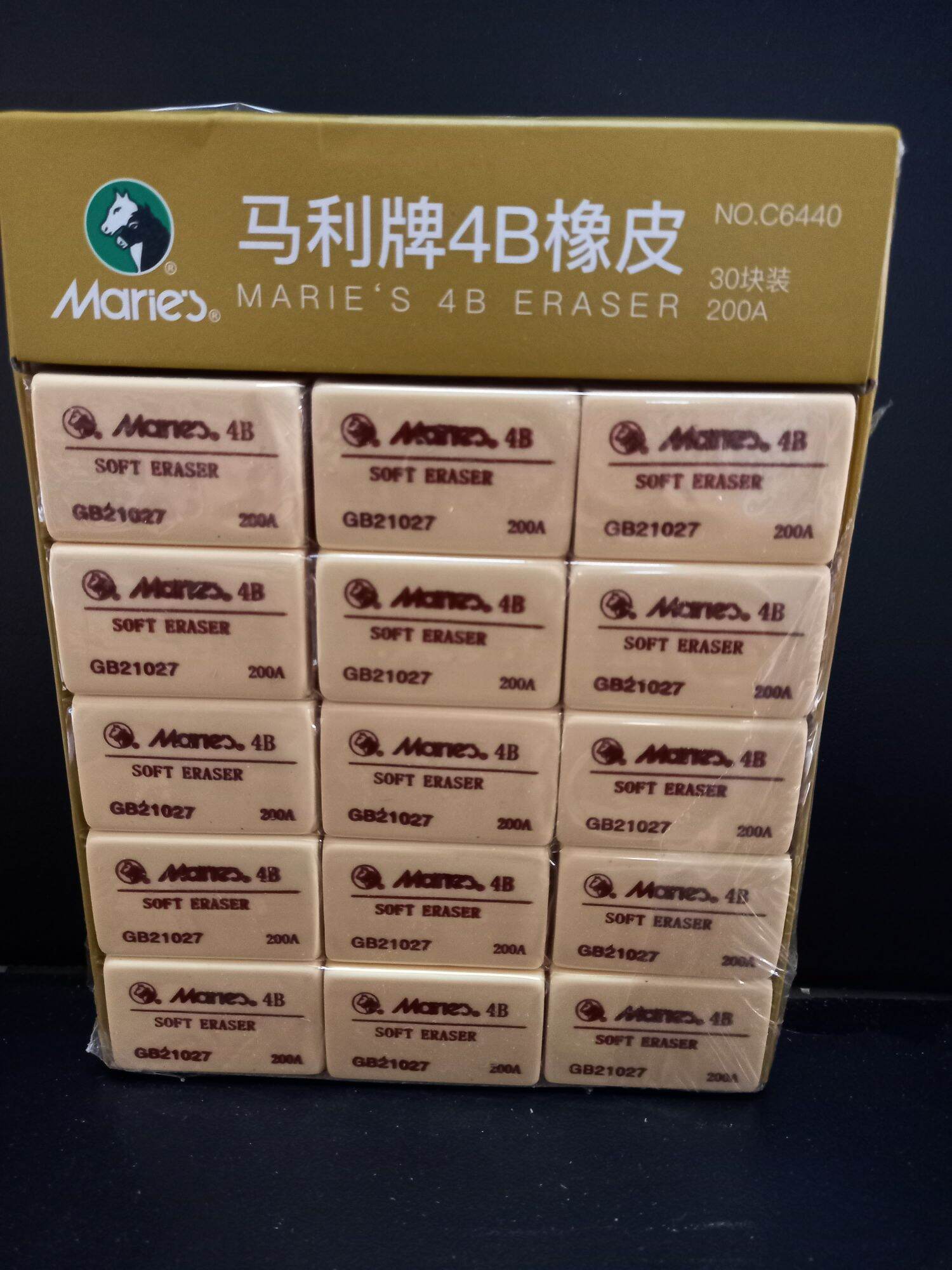 Gôm tẩy 4B Marie's