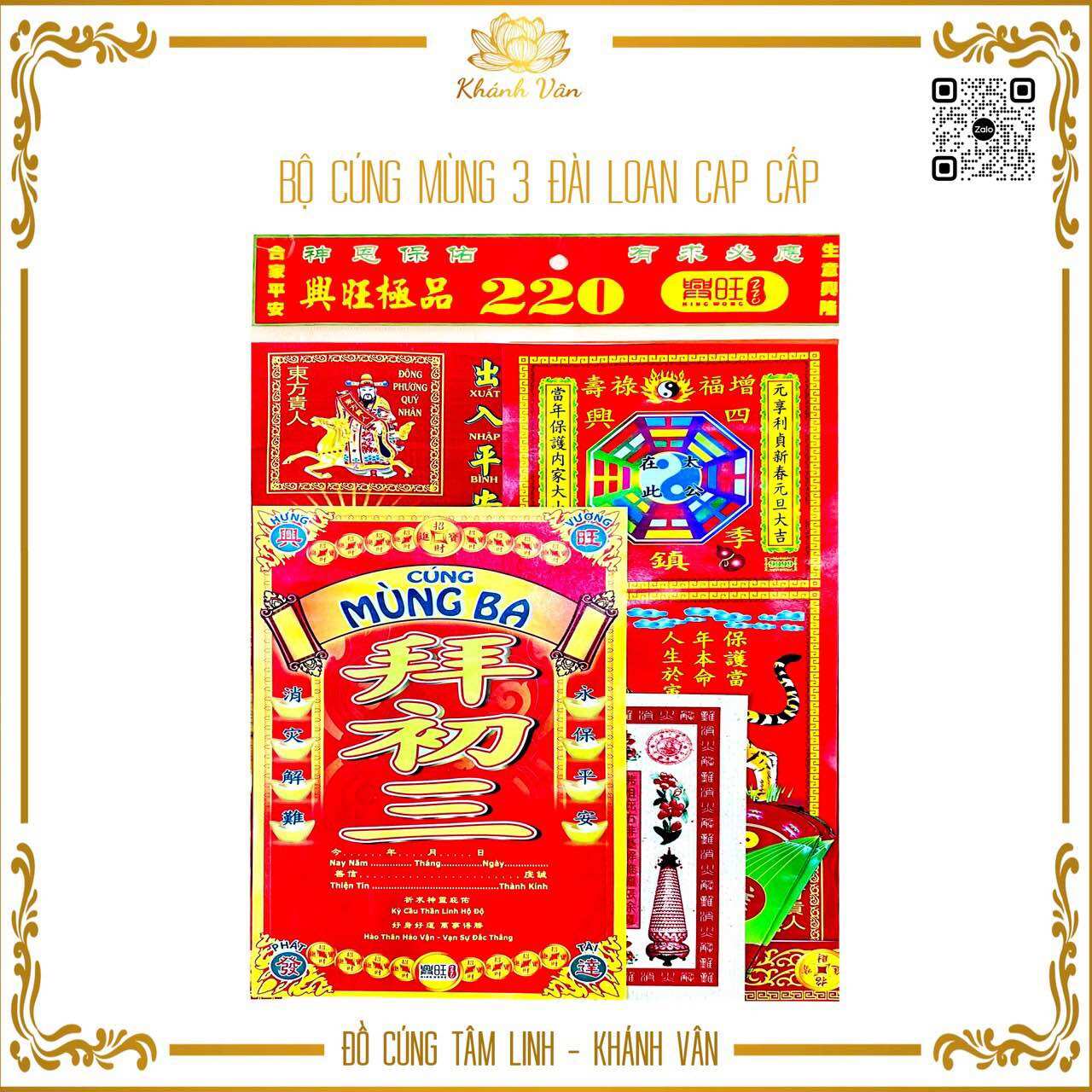 Cúng mùng 3 tết- lễ hoá vàng