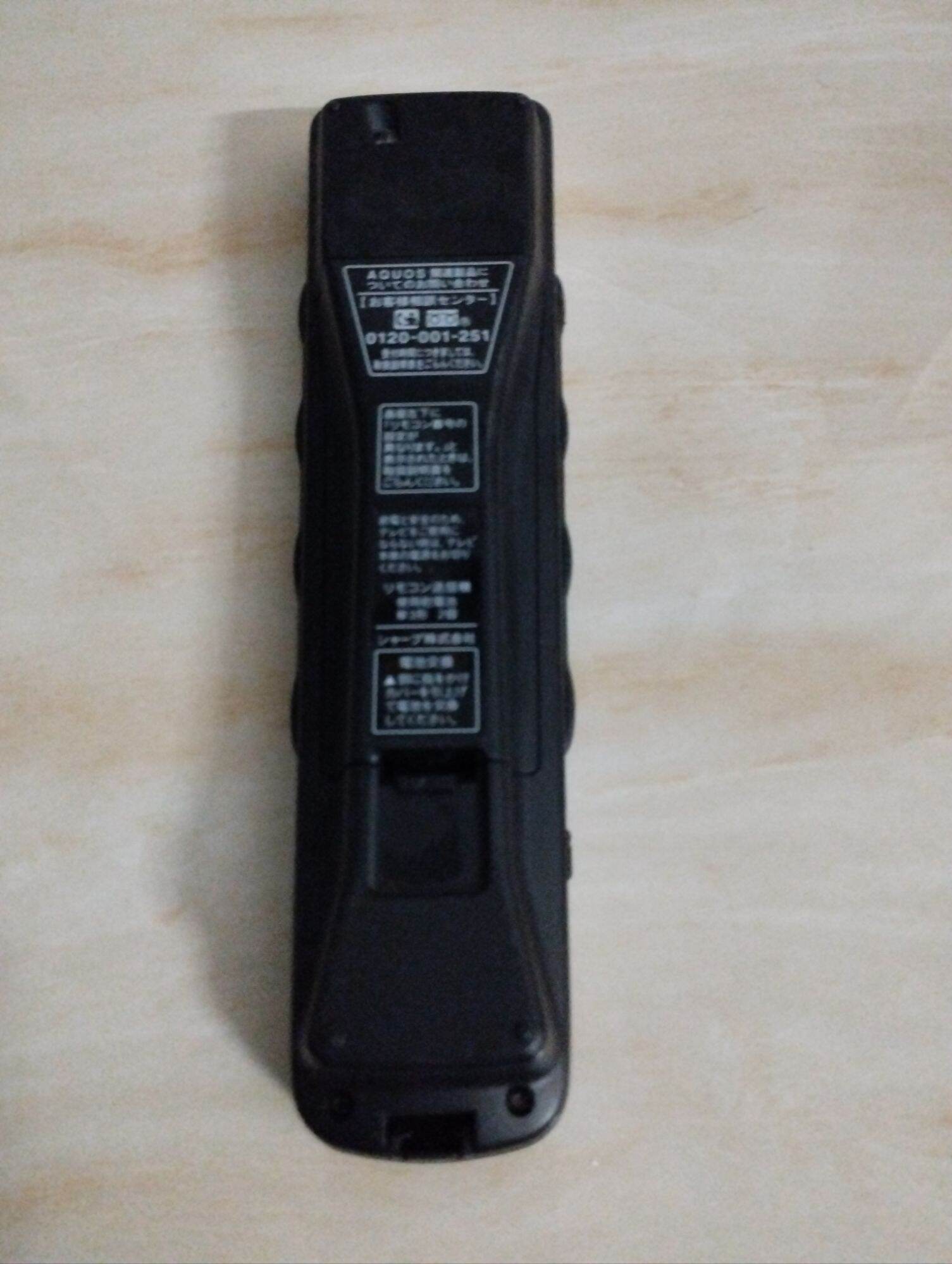 Điều khiển từ xa Tivi SHARP AQUOS, hàng bãi Nhật