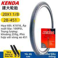 Kenda | Bộ Lốp Xe Đạp Gấp 20 Inch Trơn Chống Ma Sát và Bánh Dây