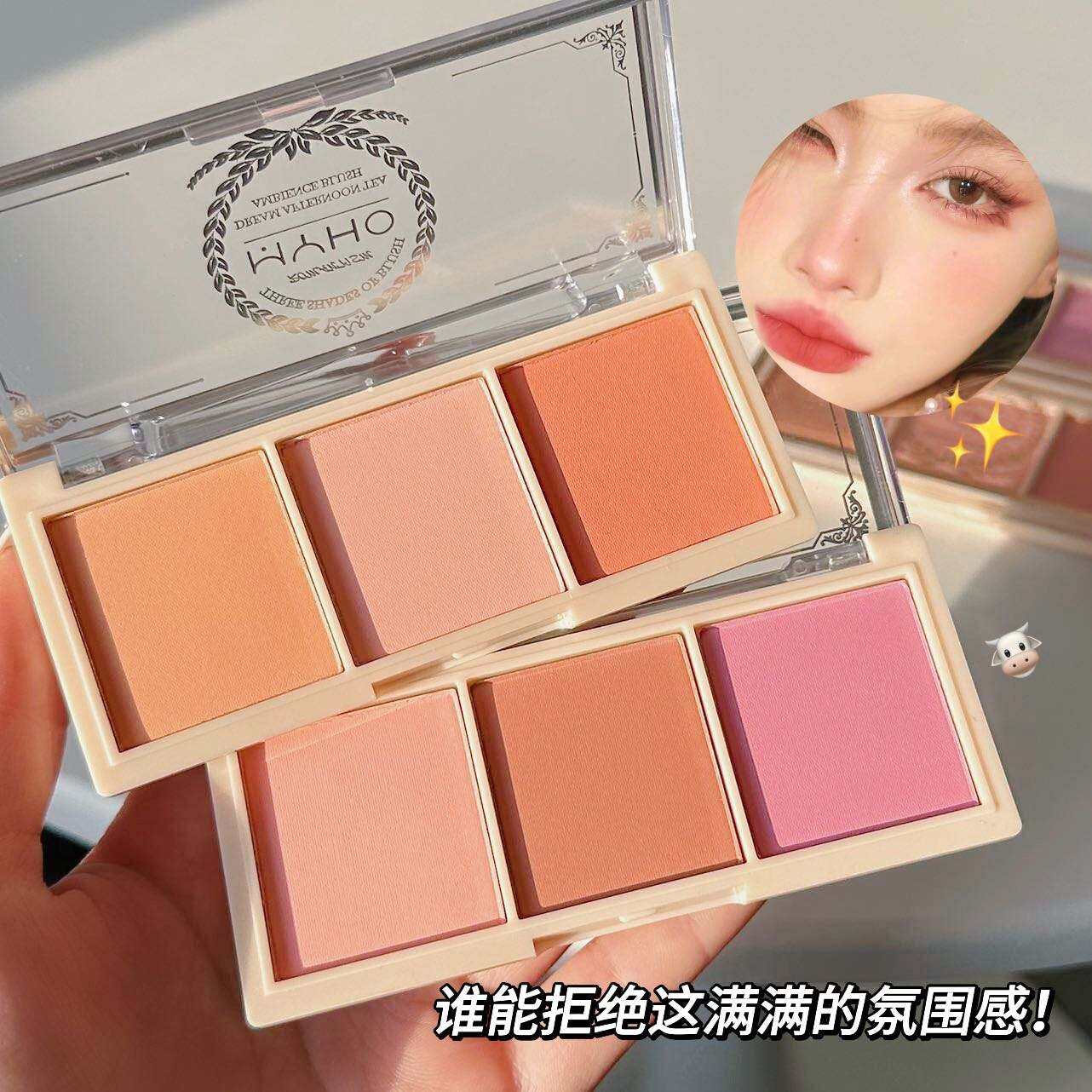 Phấn Má Hồng 3 Màu Trà Chiều Mẫu Mới Phấn Mắt Nữ Phấn Mắt Trang Điểm Nude Đỏ Sản Phẩm Chính Hãng Hồng Cam Tím Tự Nhiên Màu Trà Sữa Nướng