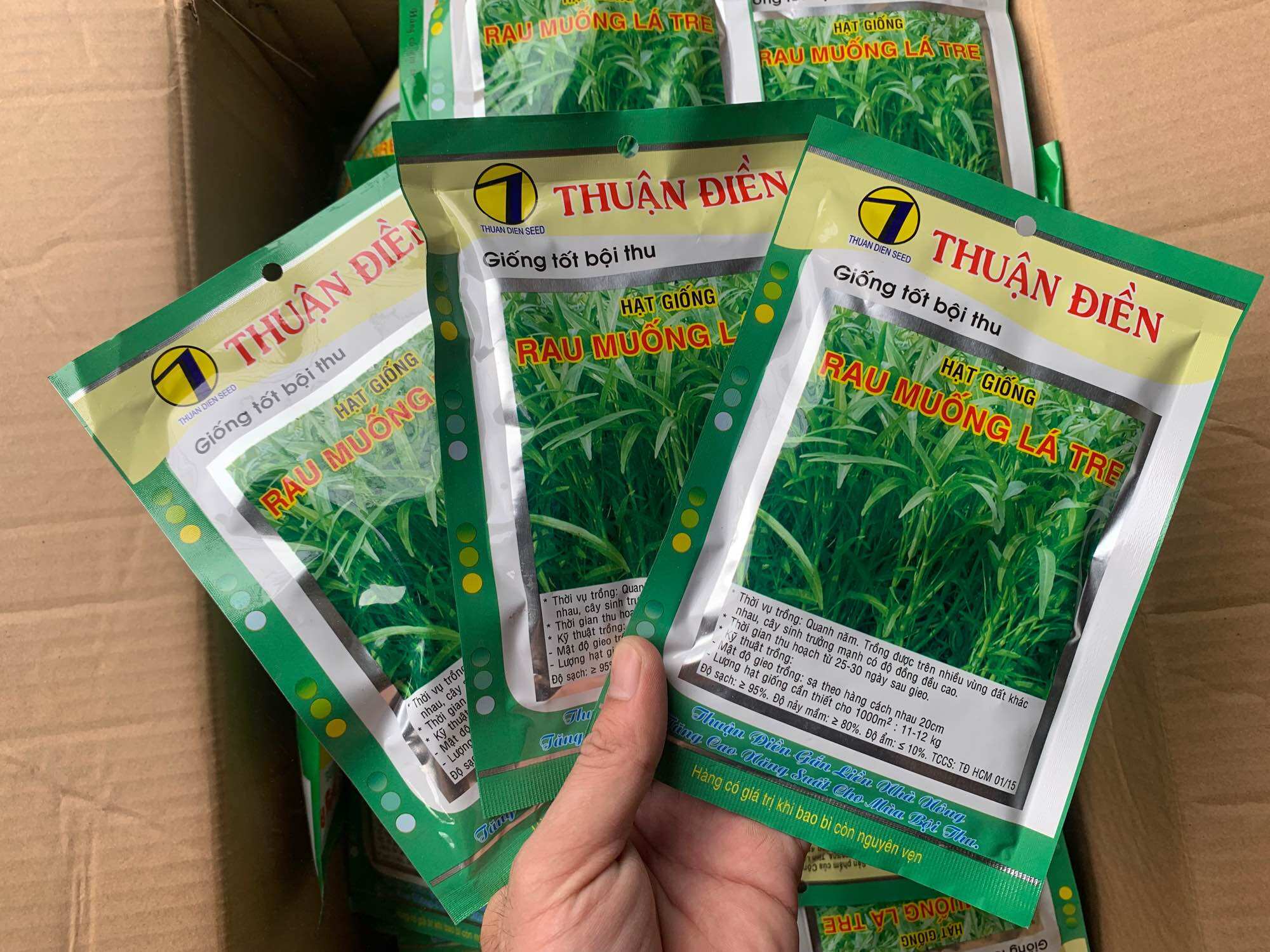 Hạt Giống Rau Muống Lá Tre Gói 100g