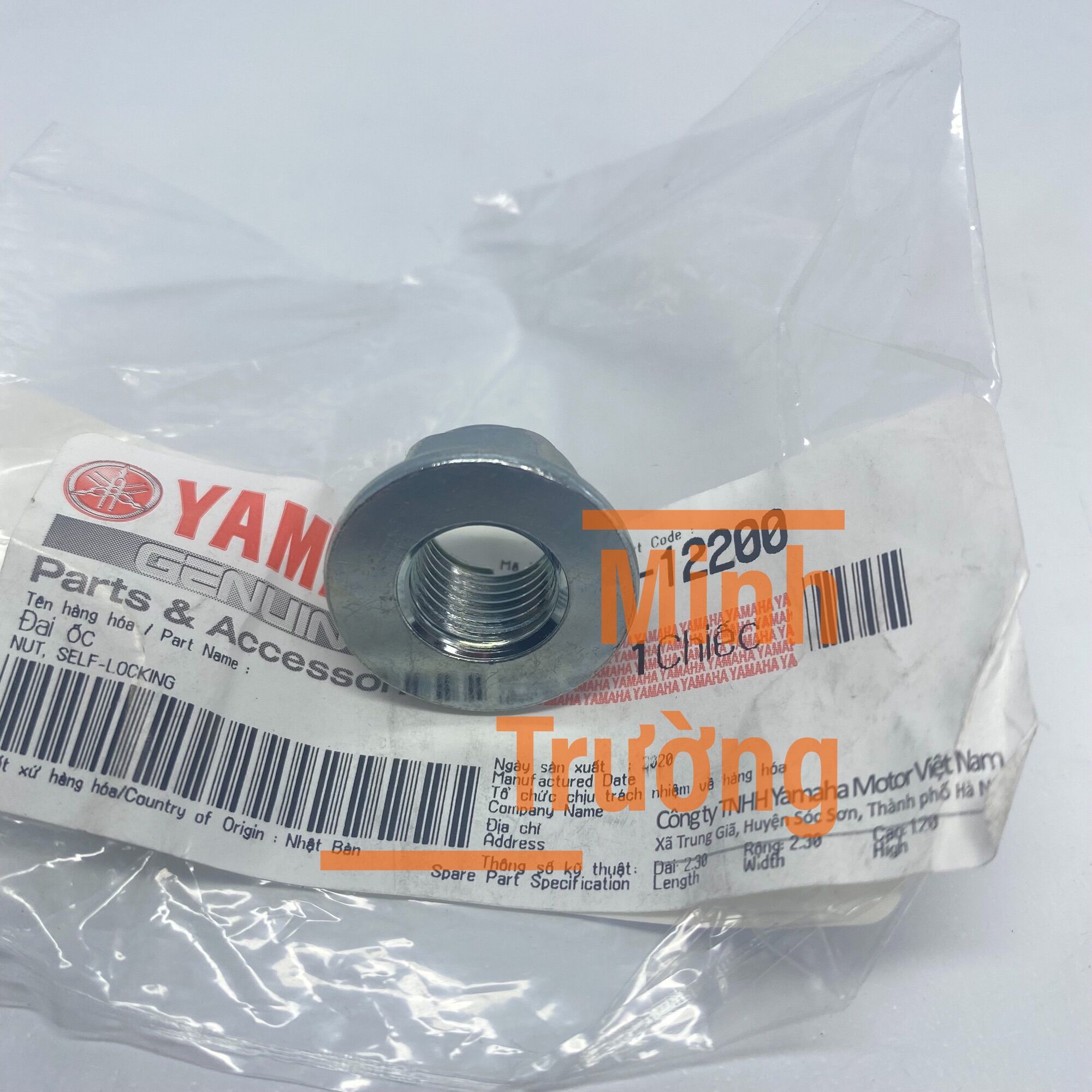 Tán cốt sau Exciter 135 chính hãng