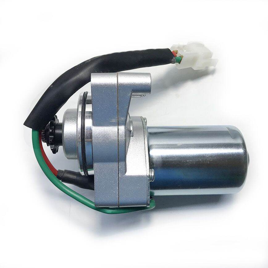 Củ đề xe máy Dream Wave dây đồng 2 bạc đạn