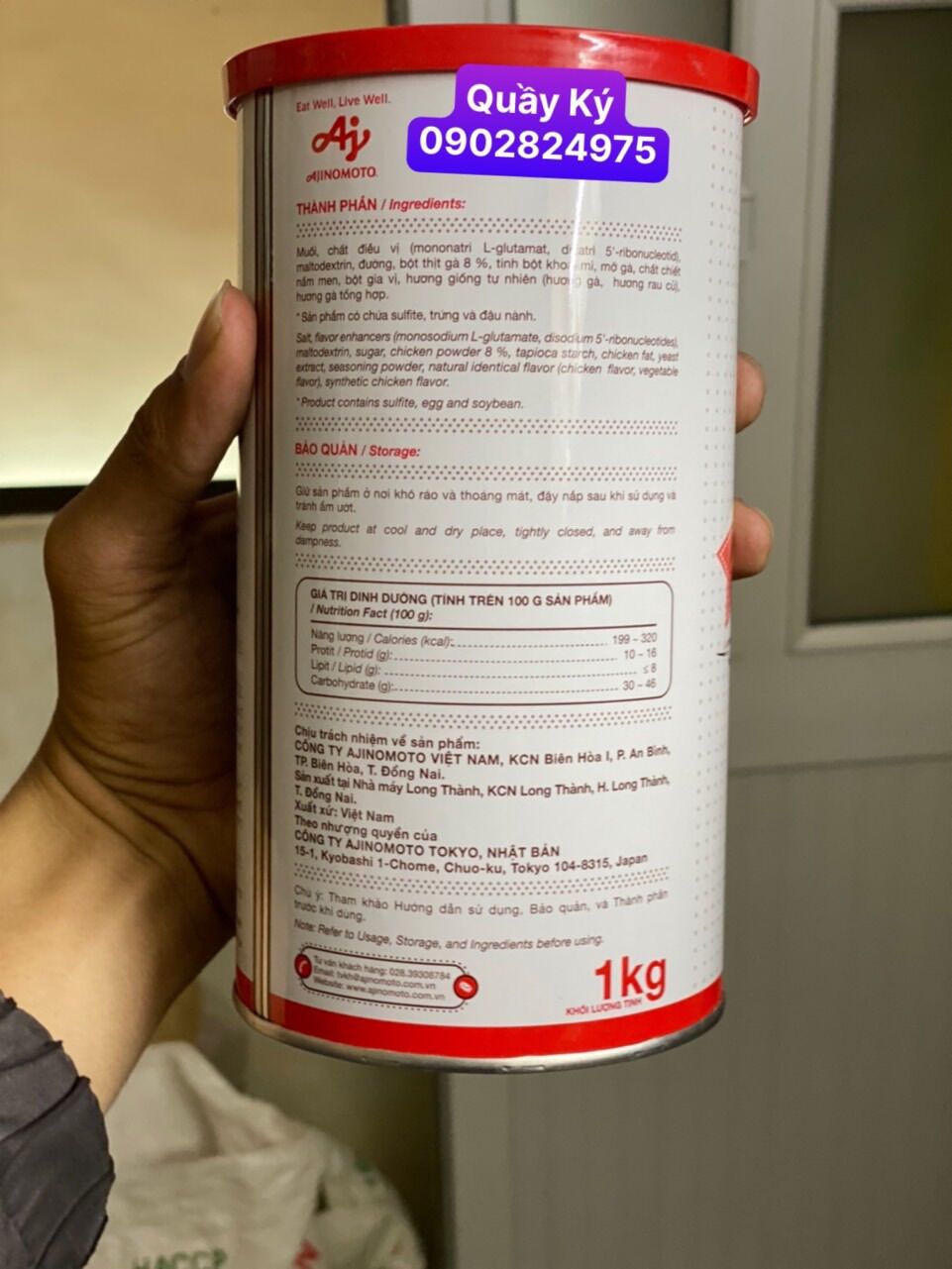 Bột nêm thịt gà Ajinomoto 1kg