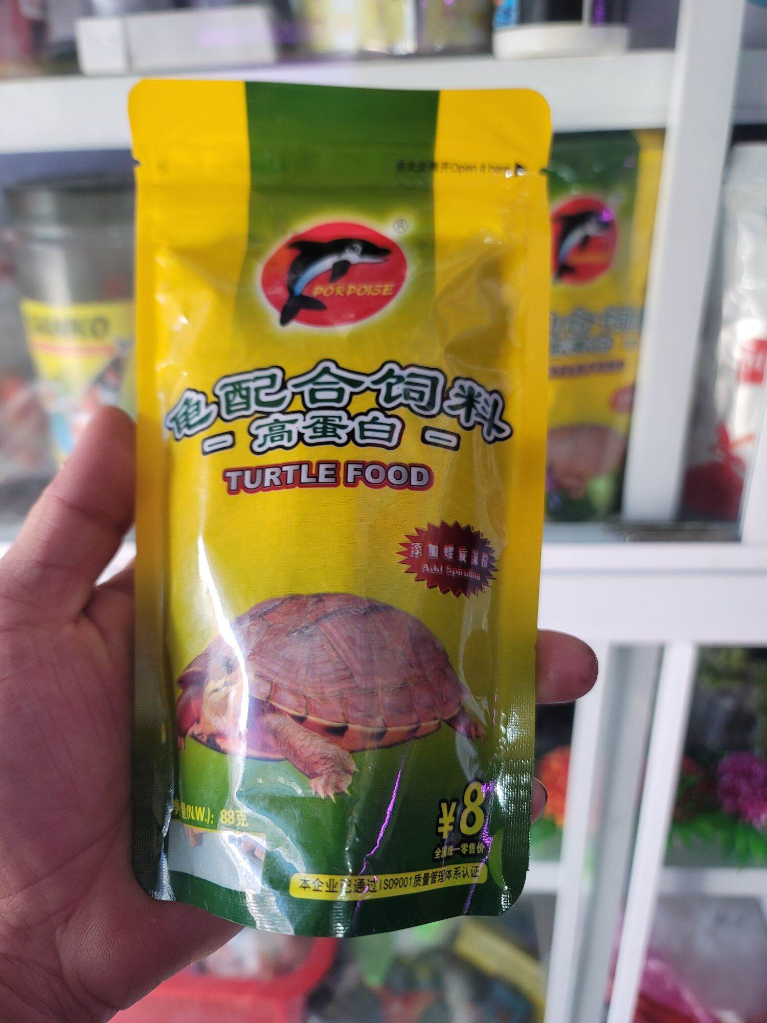 200gram cám rùa .thức ăn ưa thích của rùa ..nhanh lớn .tăng đề kháng