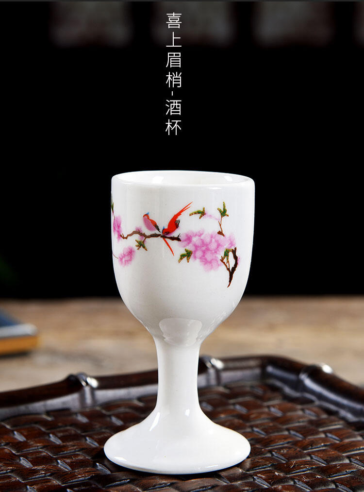 Ceramic Liquor Glass Household Spirits Glass Goblet Wine Small Wine Utensil Creative Shooter Glass Toasting Cup Old-style Suit