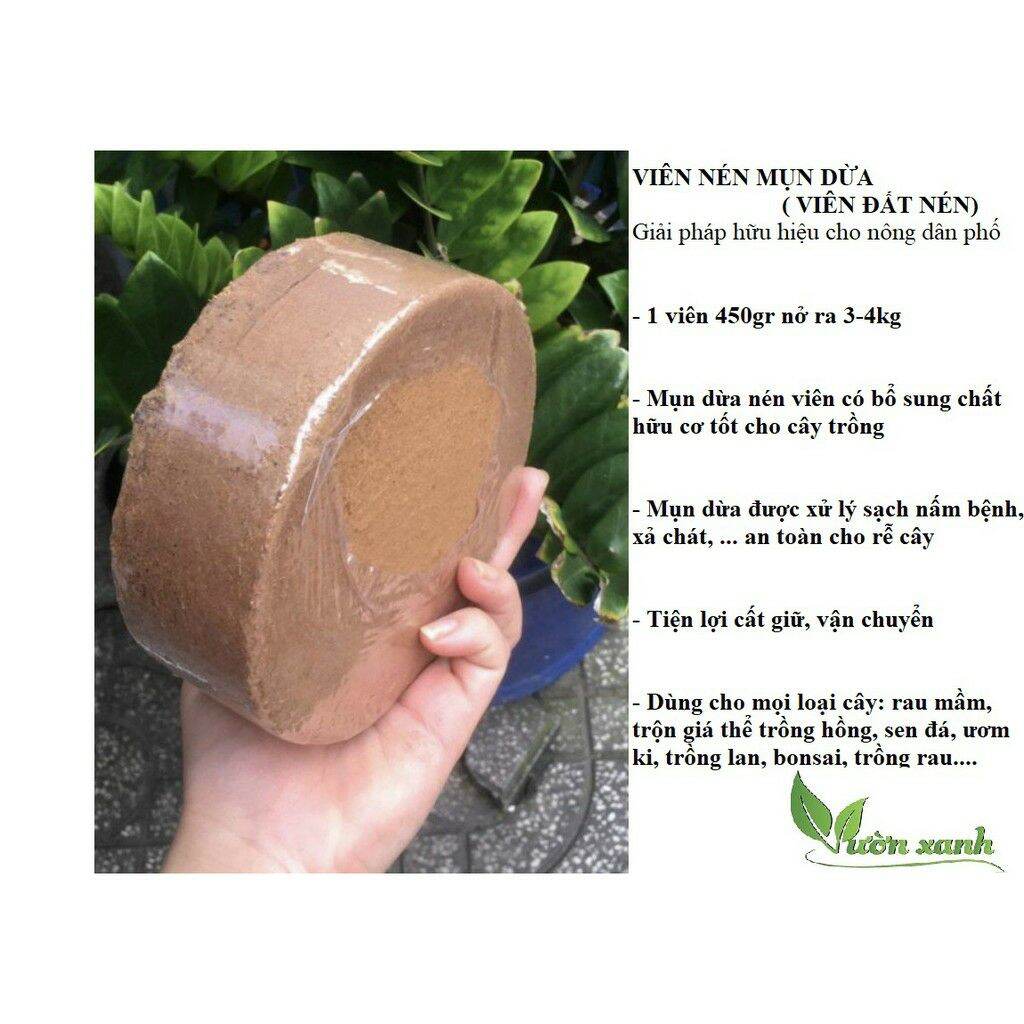 VIÊN NÉN VỤN DỪA TRỒNG RAU, HOA, CÂY CẢNH (1 VIÊN)