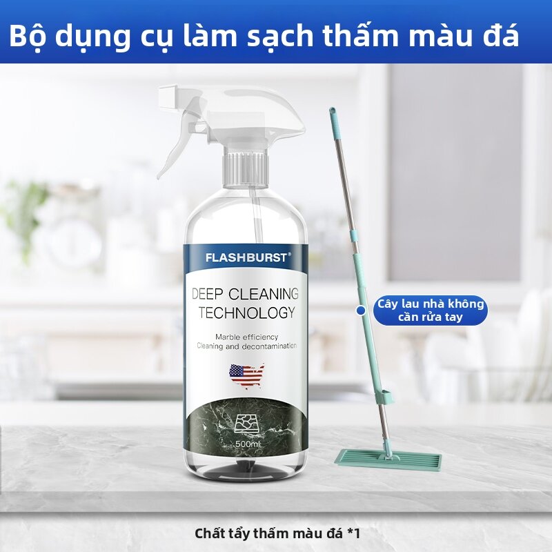 Stain Removal Stone Cleaner - 2