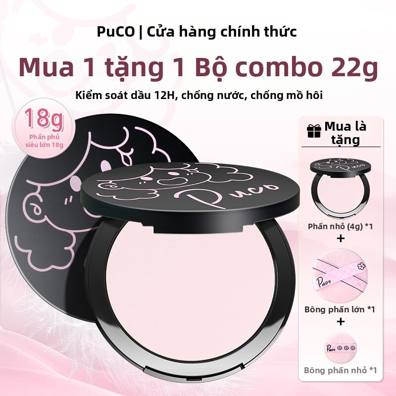 Puco | Soothing Blur Long-lasting Oil Control Waterproof Powder