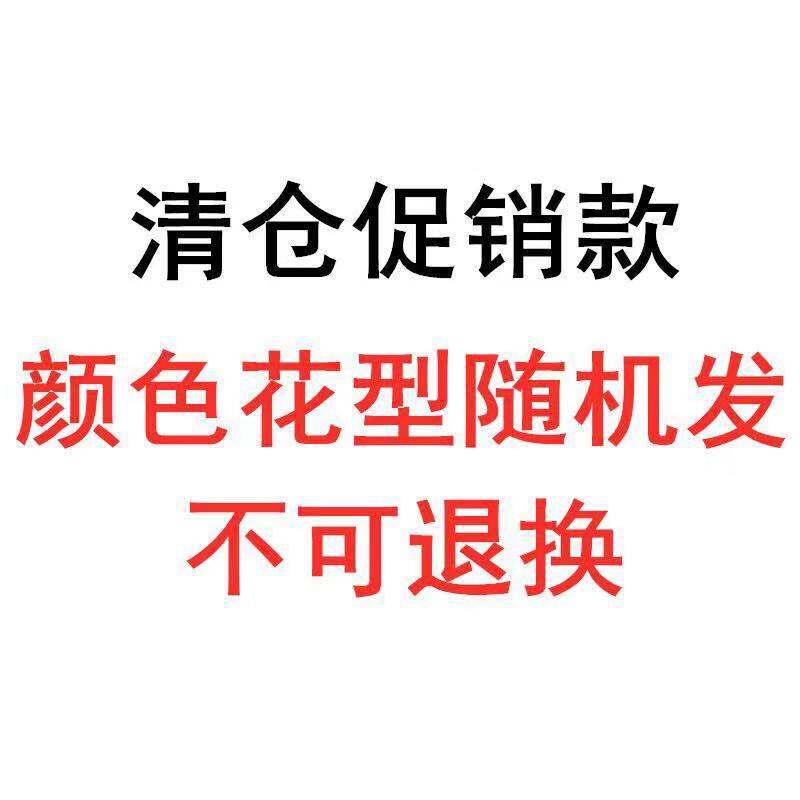 Đệm giường đơn ký túc xá học sinh đệm mềm mẫu mỏng mùa hè đệm giường giường giường tầng phòng ngủ 1.2 gấp có thể giặt nước 0.9