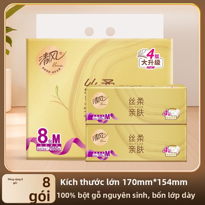 Soft and Luxury Household Facial Tissue 4 Layers - 3