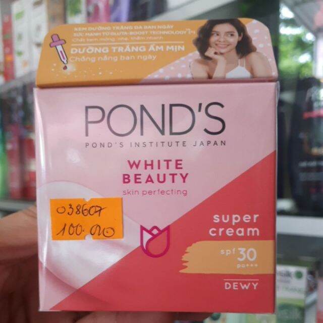 [Hcm]Kem Dưỡng Da Ponds Ngày Mẫu Mới 50Gr_Chống Nắngtrắng Mịnmờ Đốm Nâu!