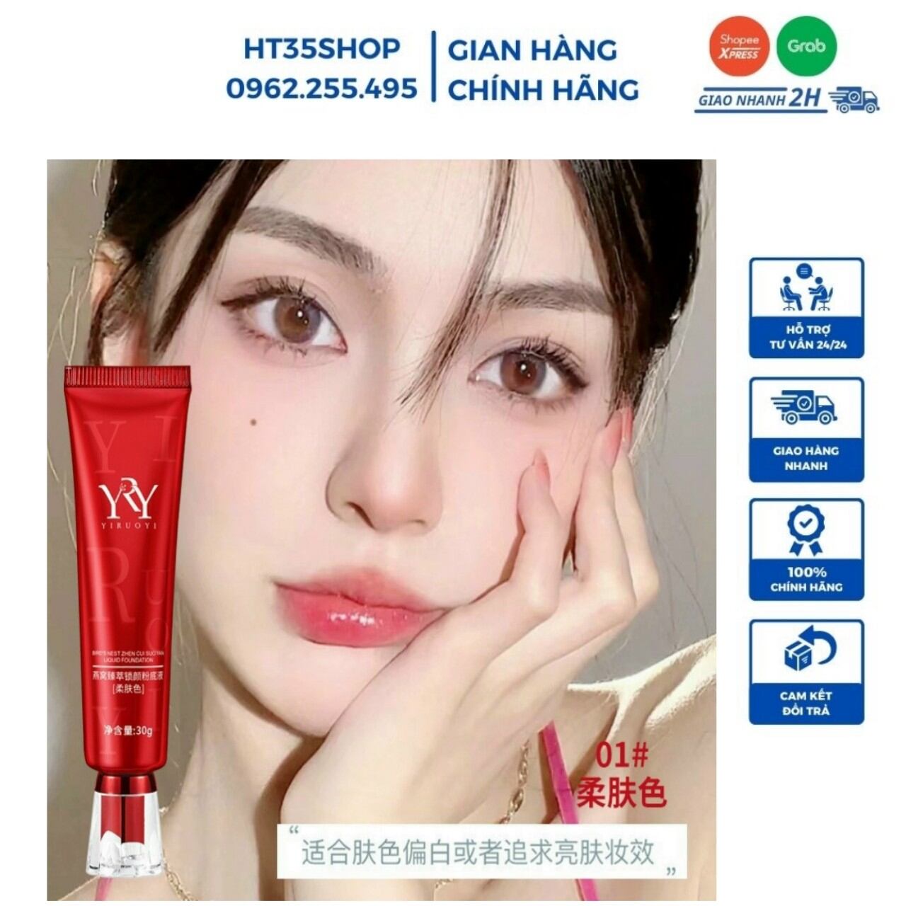 Kem nền che khuyết điểm FVO nâng tone hiệu quả