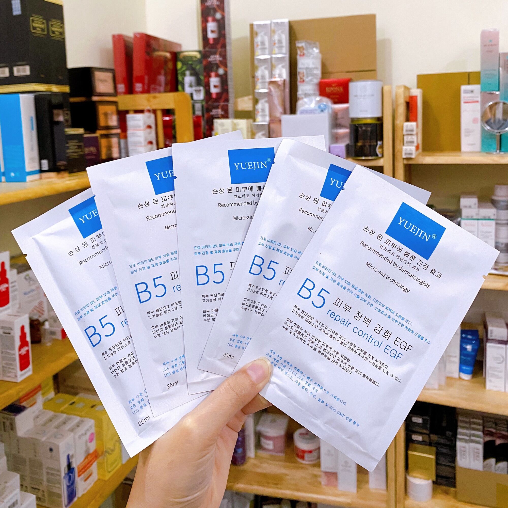 Mặt Nạ Yuejin B5 Giúp Phục Hồi Cấp Ẩm Da Lẻ 1 Miếng 25ml