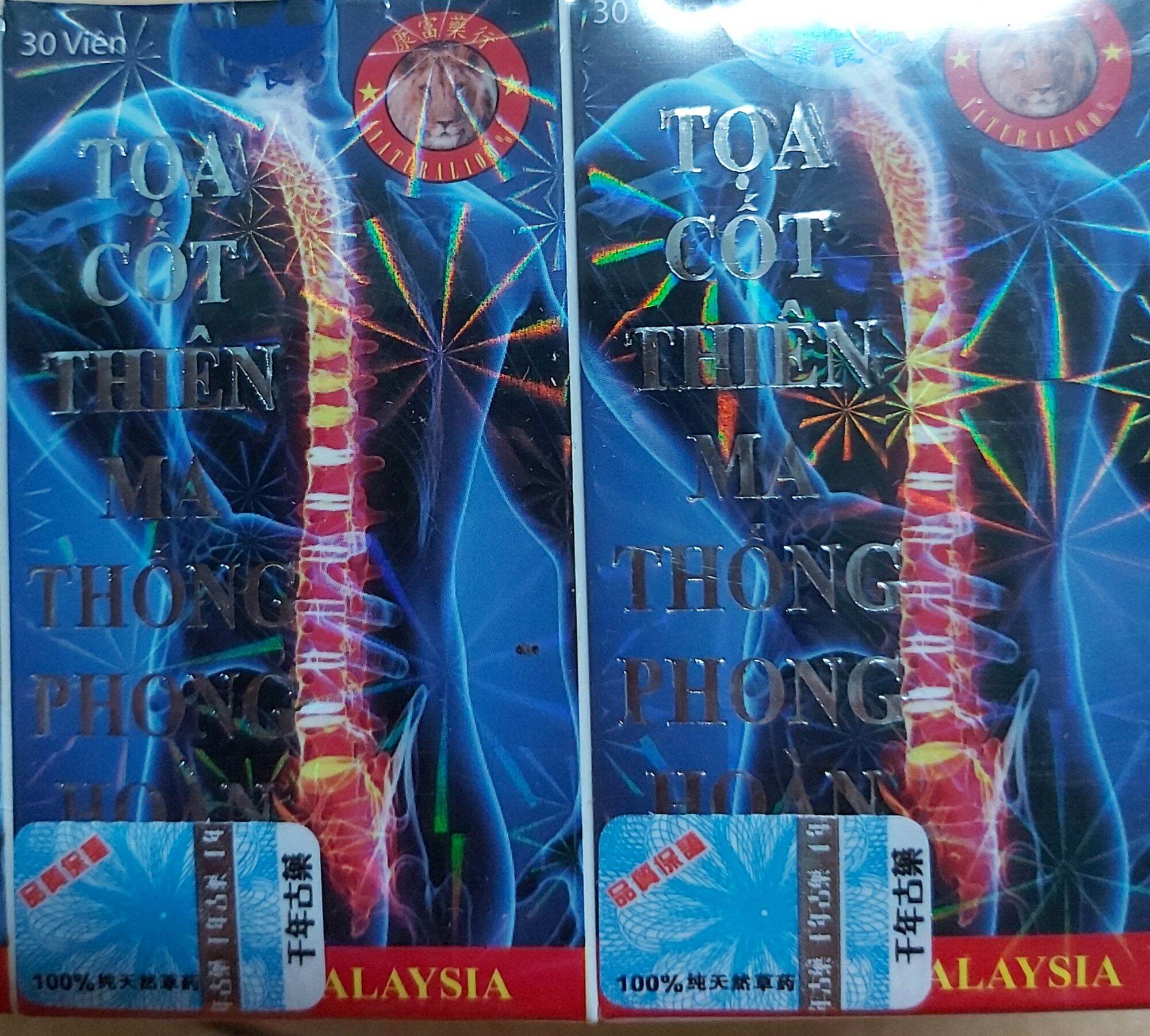 Tọa cốt thiên ma thống phong hoàn chính hãng