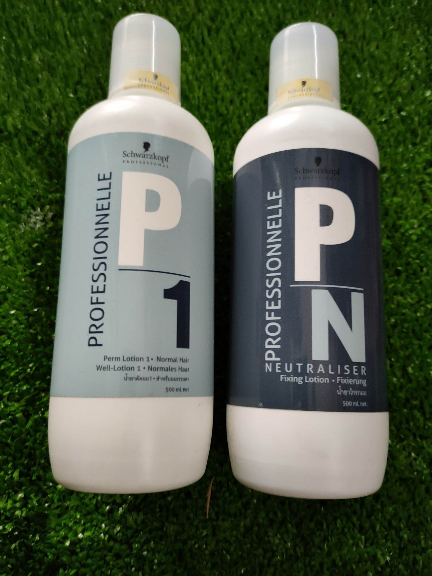 Thuốc uốn tóc lạnh Schwarzkopf