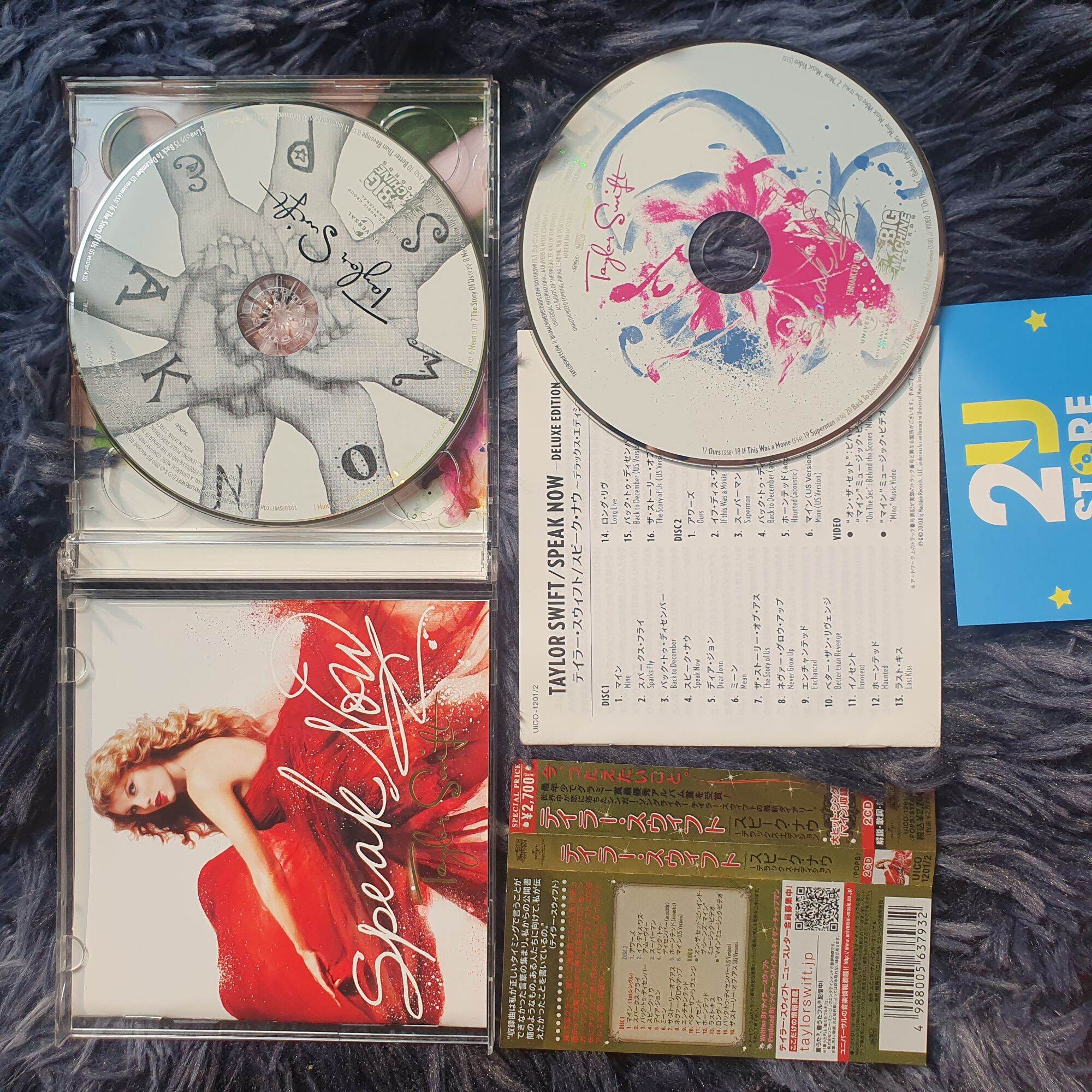 CD album Speak Now (2xCD) (DLX Japan) - Taylor Swift