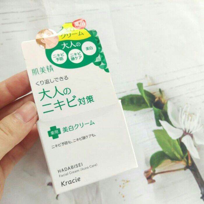 Kem ngừa mụn và dưỡng trắng da Kracie Hadabisei Acne Nhật