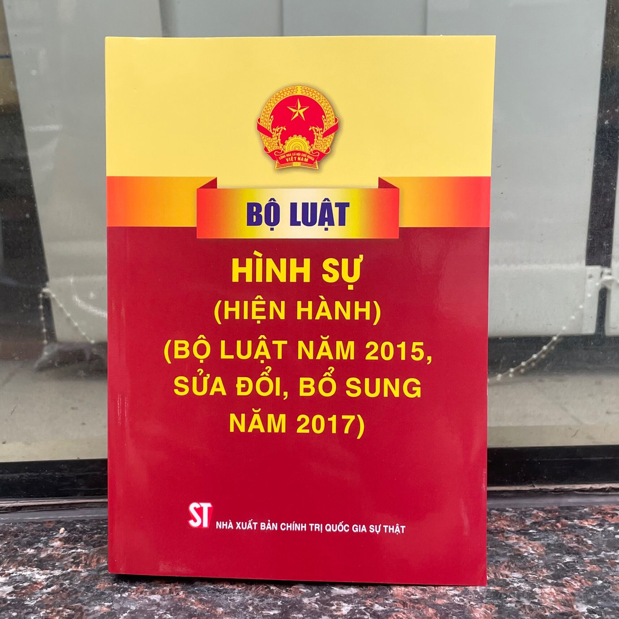 Bộ luật hình sự (hiện hành) (bộ luật năm 2015, sửa đổi, bổ sung năm 2017)