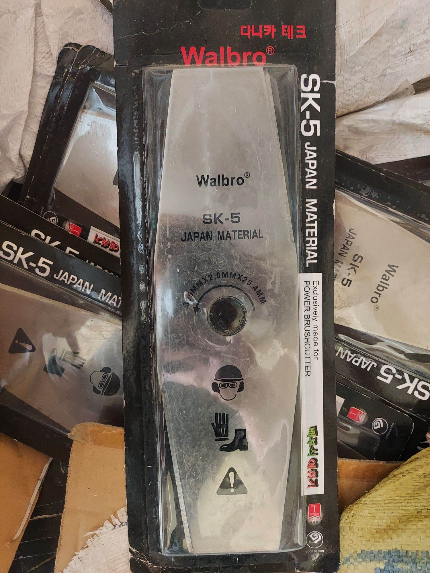Dao cắt cỏ Walbro sk5 Japan xịn