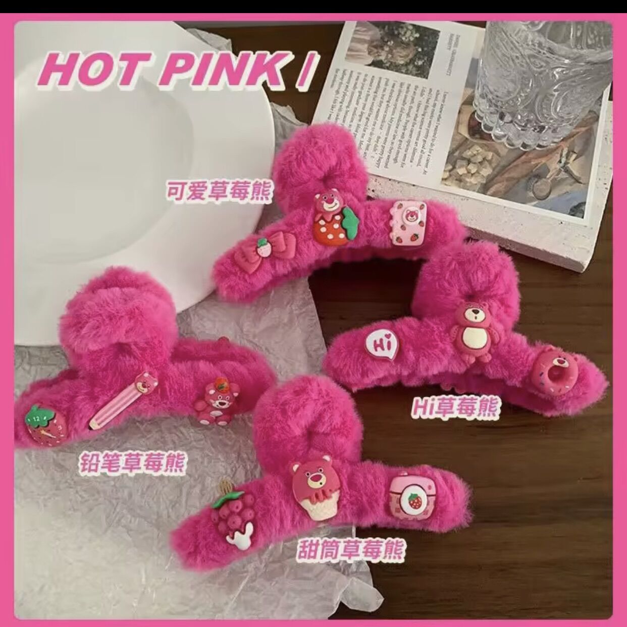 KẸP TÓC CÀNG CUA BÔNG GẤU DÂU LOTSO (ngẫu nhiên)