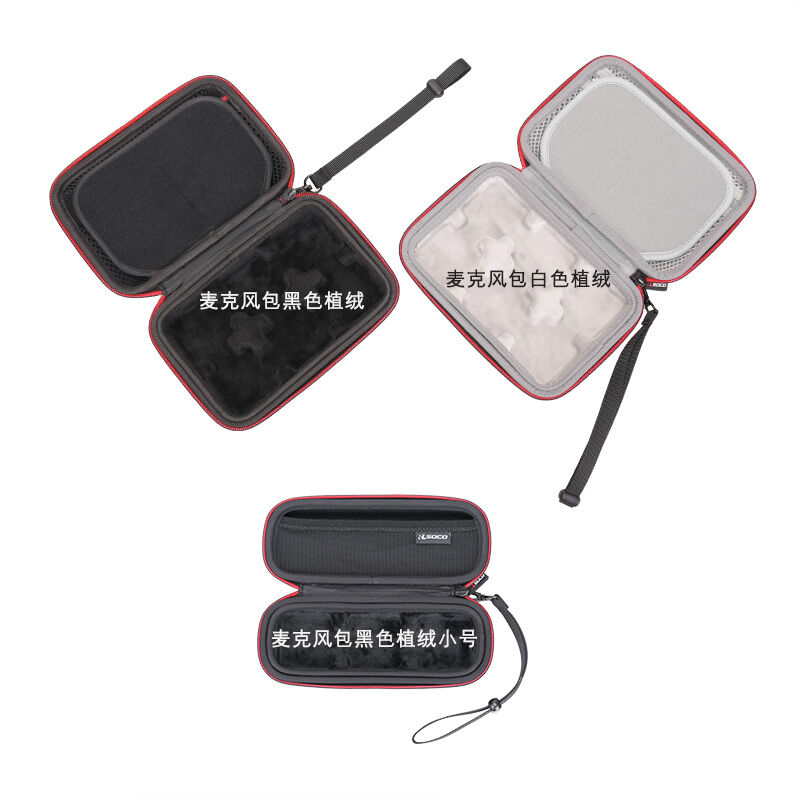 Túi Đựng Micro Dùng Cho Rode Hộp Đựng Micro 2 Rode Wireless Go 2