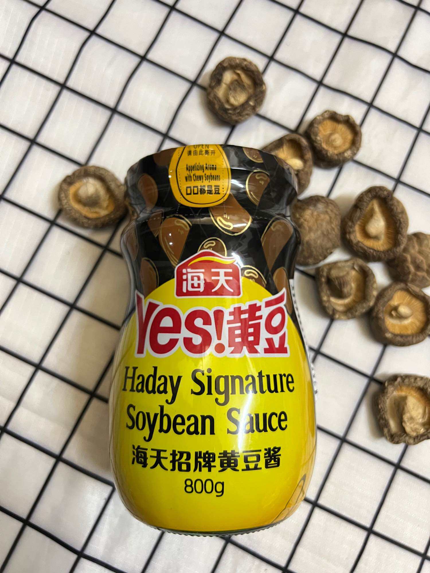 Tương đậu đặc biệt Hải Thiên - Soybean Sauce 800gram