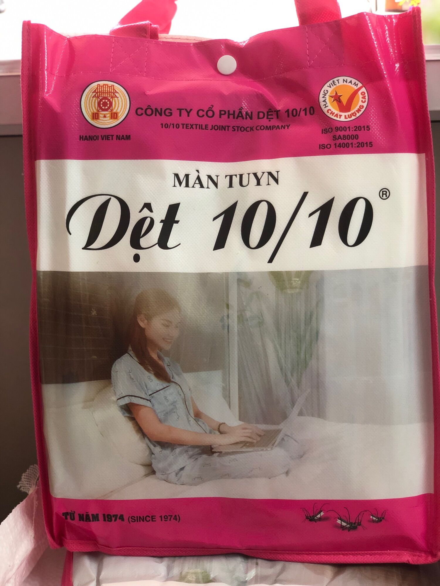 Màn tuyn trơn cá nhân 1m2