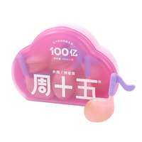 ZHOUSHIWU | Sữa Dưỡng Thể Bổ Sung Probiotic và Mật Ong Thân Thiện Với Da