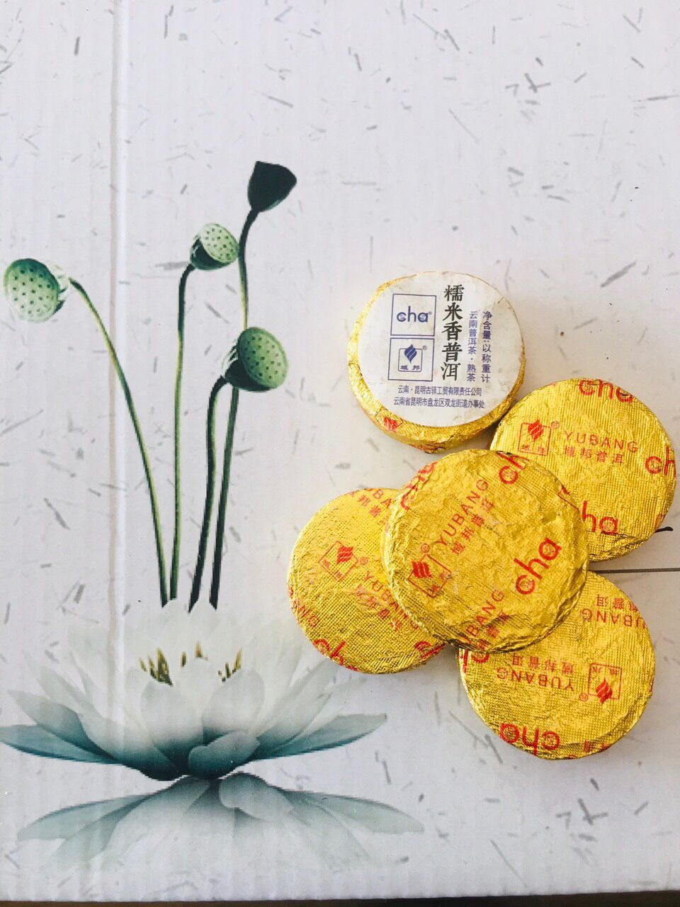 Trà phổ nhĩ hoa 10 viên 100gr