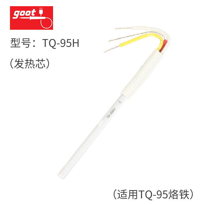 Nhật bản hàng chính hãng goot ống bọc bảo vệ mỏ hàn điều chỉnh nhiệt độ tq-95 đai ốc phụ kiện lõi phát nhiệt đầu nhọn tròn miệng móng ngựa