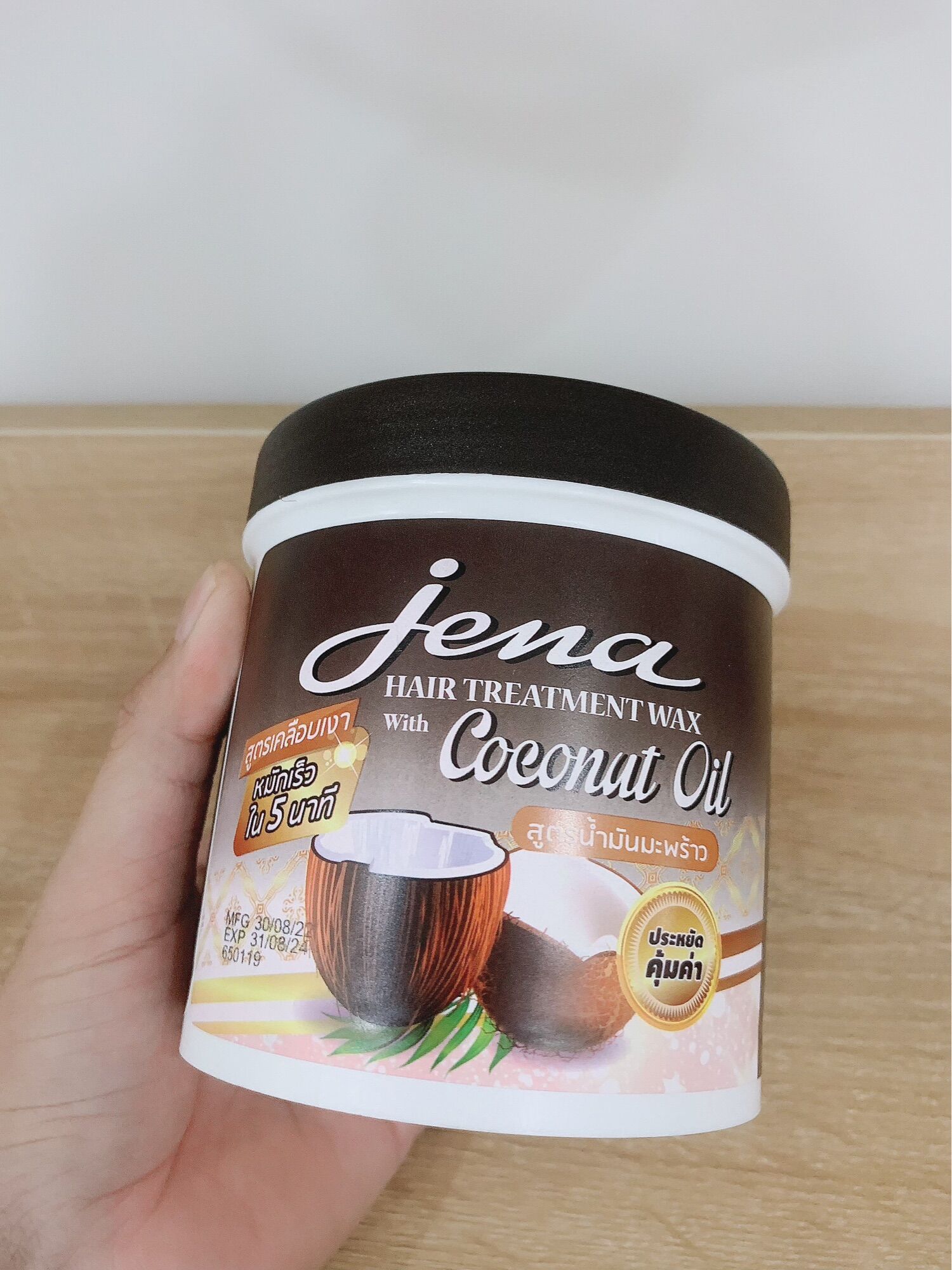 ủ tóc dừa