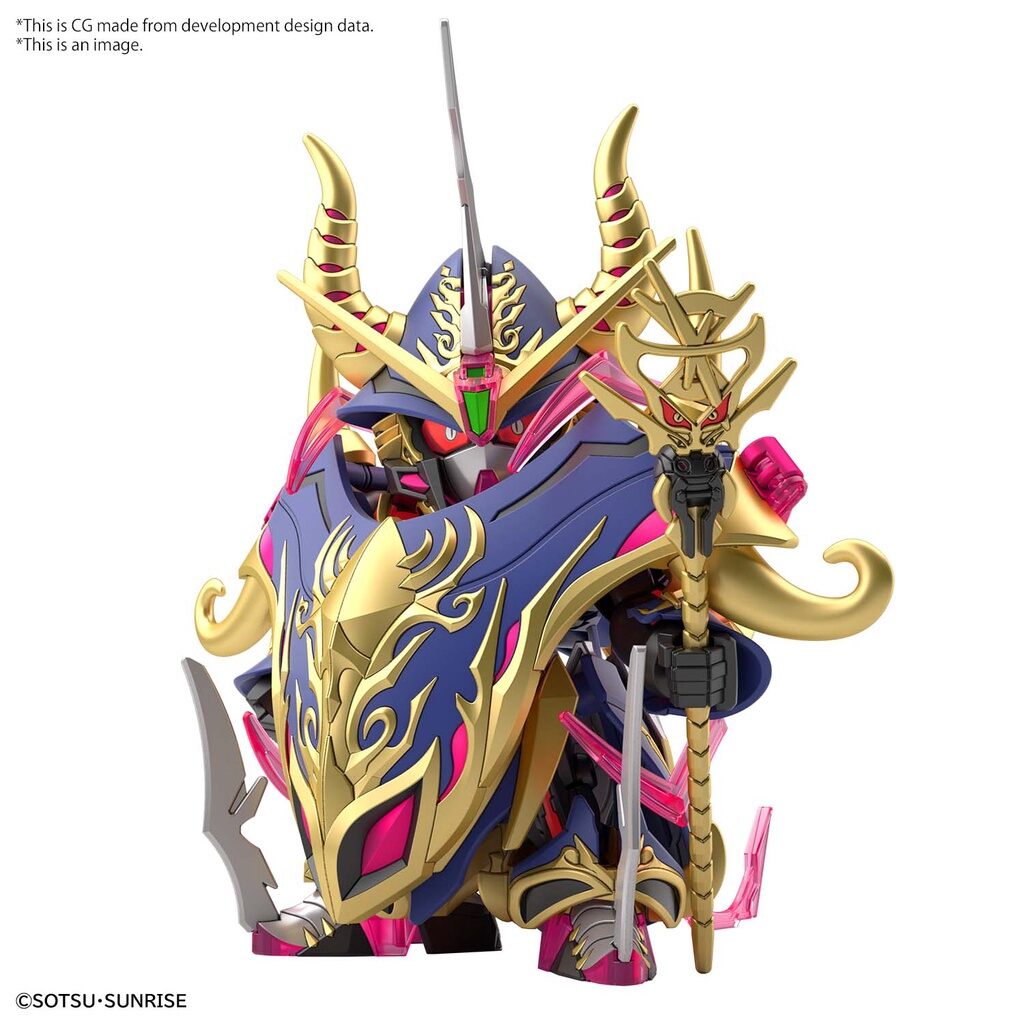 Mô hình lắp ráp SDW 24 SDW Heroes Warlock Aegis Gundam