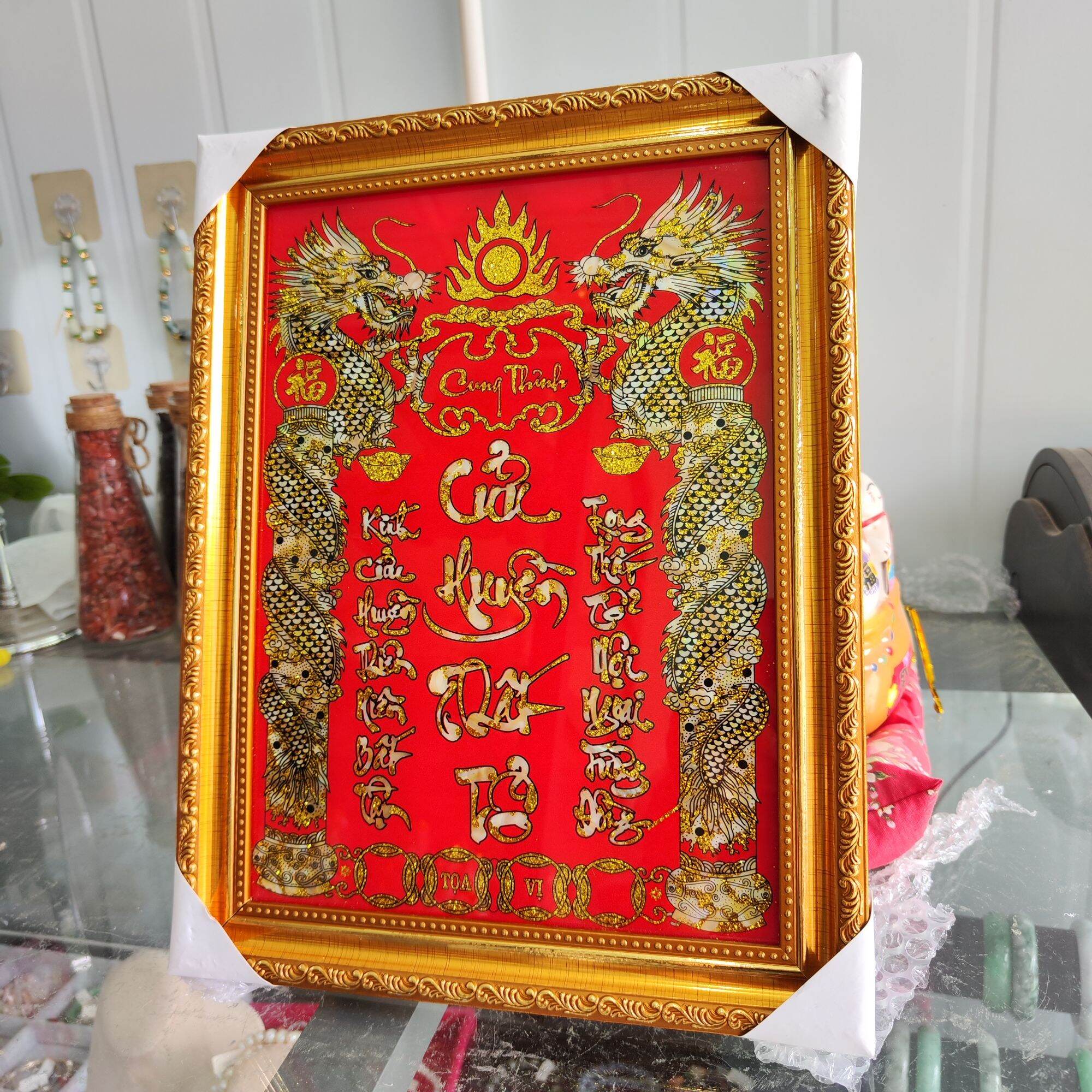 Bài Vị Cửu Huyền Thất Tổ Khung Gỗ