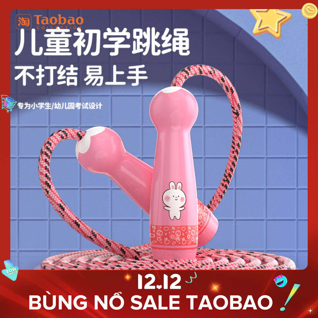 Có Thể Điều Chỉnh Dây Nhảy Cho Người Mới Học Trẻ Em Dây Cotton Thô Họa Tiết Động Vật Hoạt Hình Tập Luyện Thi Lên Học Học Sinh Tiểu Học Trường Mẫu Giáo