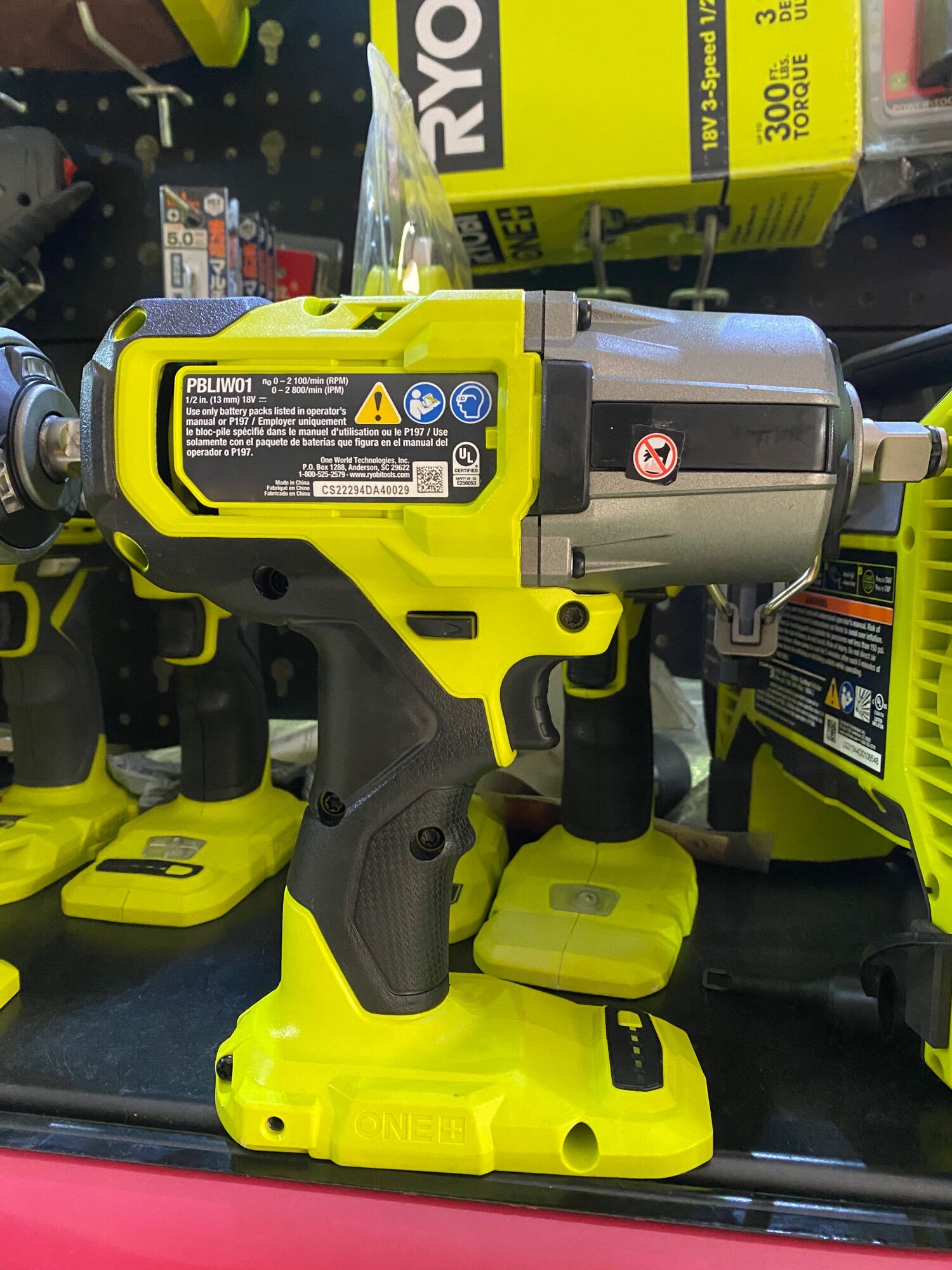 Máy siết bulong Ryobi 1600Nm