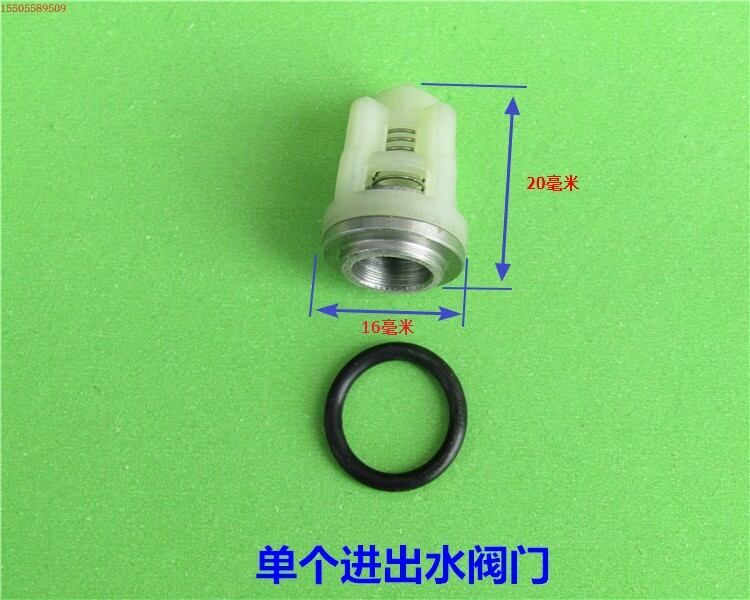 Van một chiều van nước vào ra vào phụ kiện máy rửa xe ngựa đen qm1511-2-4qm1513qm1515 ousaite