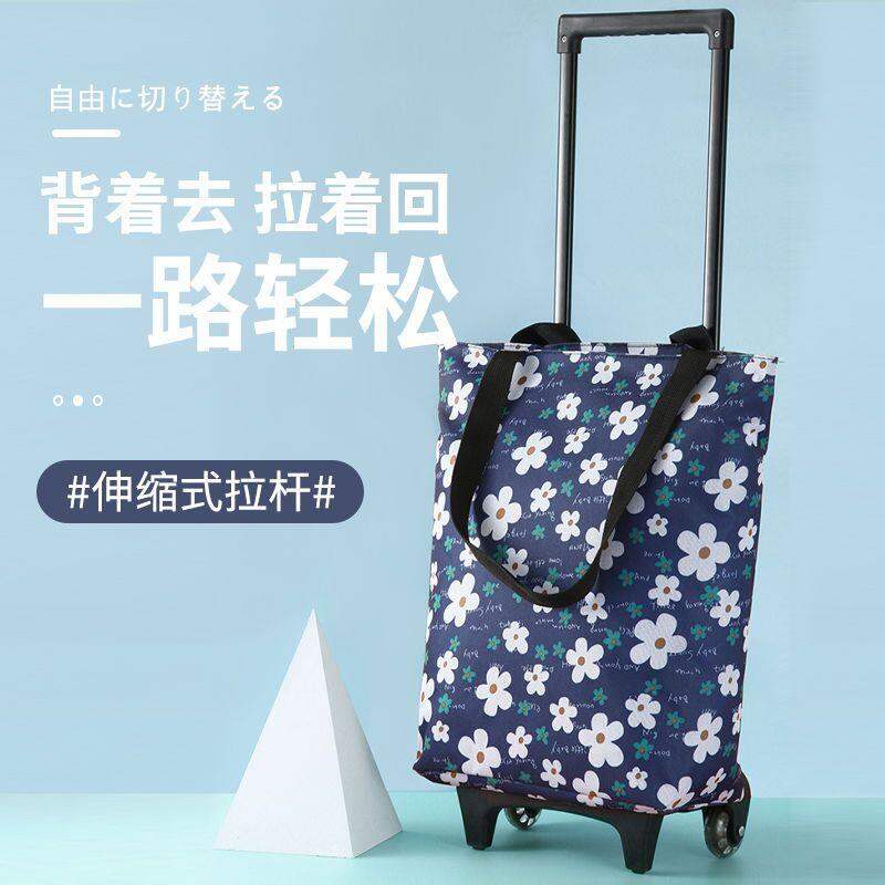 Xe Đẩy Rác Có Thể Gập Lại Xe Đẩy Tay Cầm Nhỏ Di Động Cho Người Cao Tuổi Túi Mua Sắm Xe Đẩy Rác Xe Đẩy Rác Cầm Tay Xe Đẩy Rác