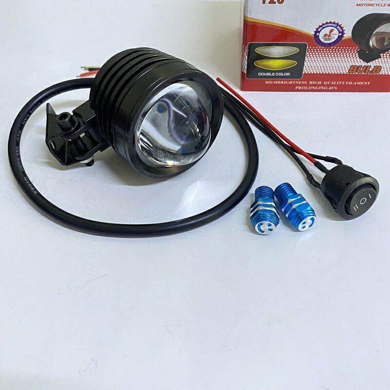 Đèn led trợ Sáng bi Cầu mini 2 màu