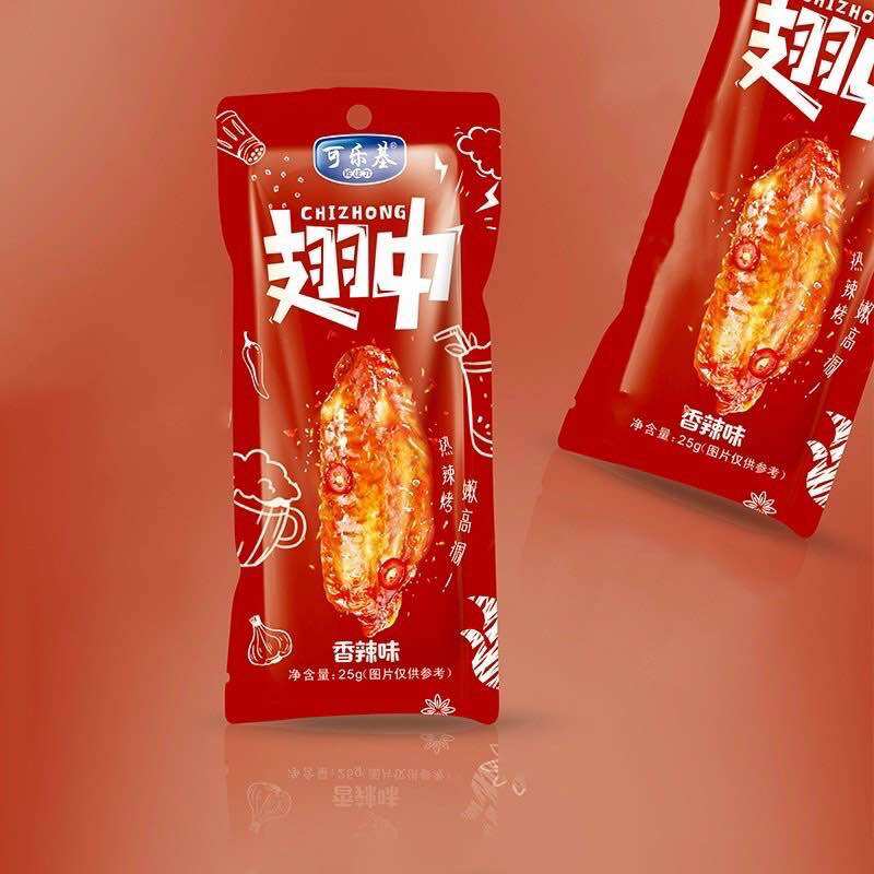 1 hộp 30 gói cánh giữa gà tẩm mật ong đỏ