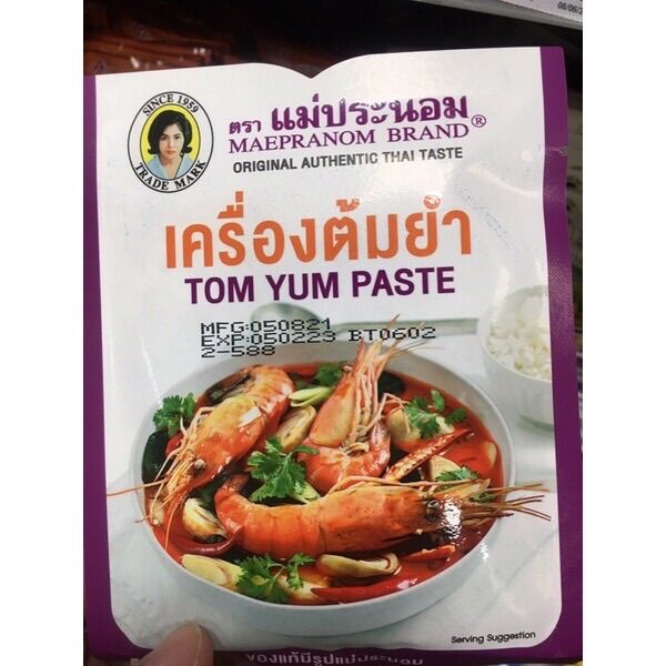 Sốt lẩu thái tomyum paste maepranom gói 50g