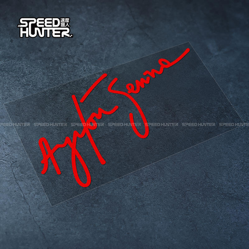 Miếng Dán Trang Trí Kính Chắn Gió F1 Ayrton Senna Signature Sticker Của Đua Xe Formula 1 Của Elton
