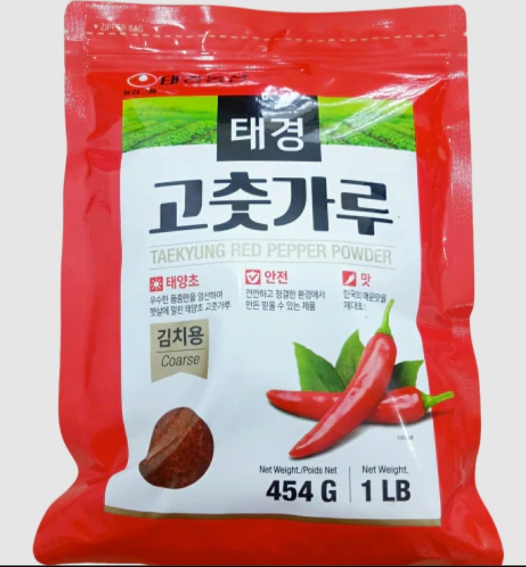 Ớt bột Hàn Quốc làm kim chi mì cay 454g  Loại vảy